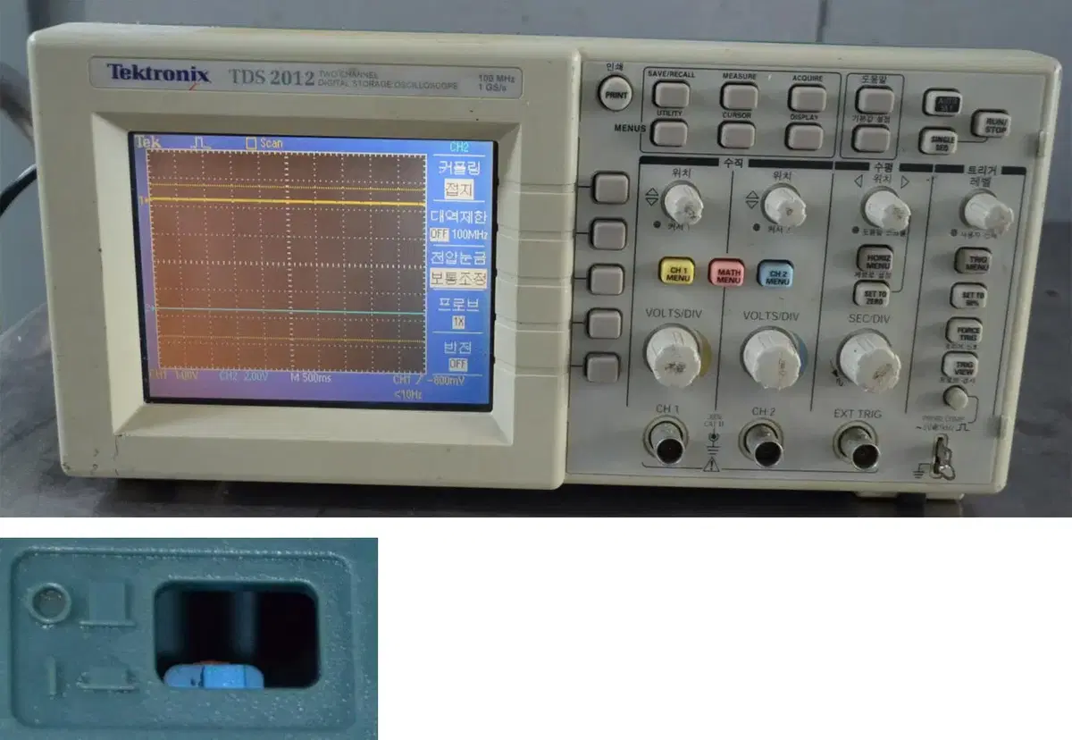 Tektronix TDS 2012 Oscilloscope 100Mhz